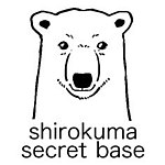 デザイナーブランド - shirokuma-seacret-base