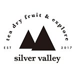  Designer Brands - silvervalley