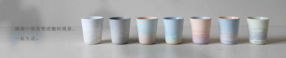 デザイナーブランド - Slow Flow Pottery
