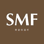 設計師品牌 - SMF | 骨瓷 · 陶瓷保溫杯