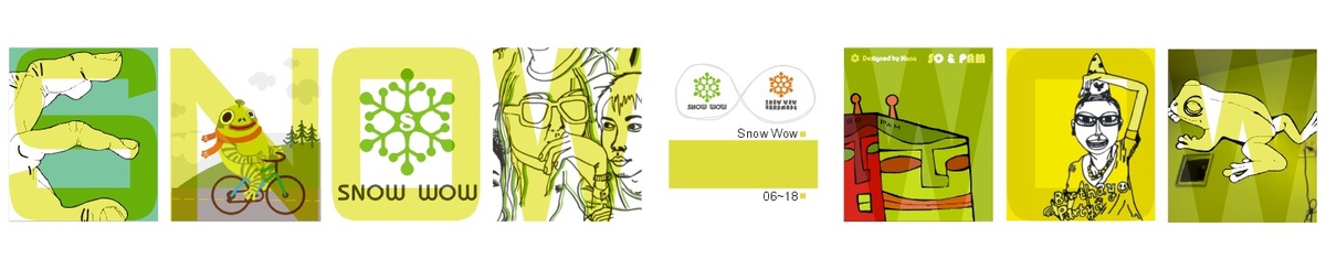 デザイナーブランド - snowwow