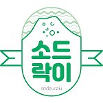 デザイナーブランド - Korean Small Cookie