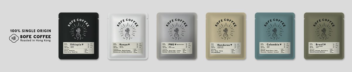 設計師品牌 - 素啡工場 sofe coffee