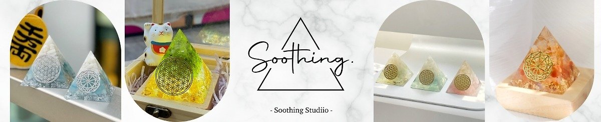 デザイナーブランド - Soothing Studiio