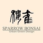 デザイナーブランド - sparrowbonsai