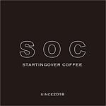 設計師品牌 - S O C startingover coffee