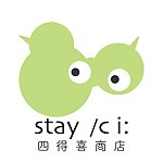 デザイナーブランド - STAY / C i: