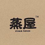  Designer Brands - steamhouse