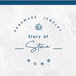 デザイナーブランド - STORY OF STONE