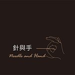  Designer Brands - Needle and Hand