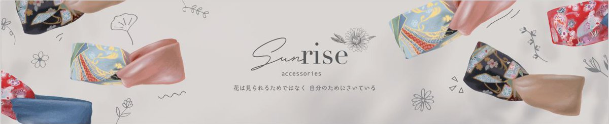 Sunrise hair accessories