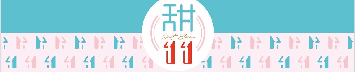 デザイナーブランド - sweet-eleven11
