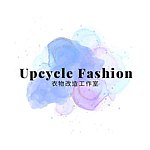 設計師品牌 - 漢娜手作 x Upcycle Fashion