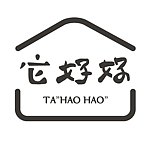  Designer Brands - tahaohao