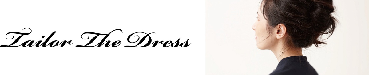  Designer Brands - tailor-thedress