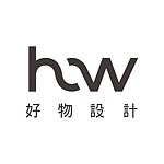 設計師品牌 - hw