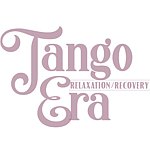 設計師品牌 - TangoEraMassage   |   肌肉放鬆與SPA