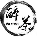  Designer Brands - tastea