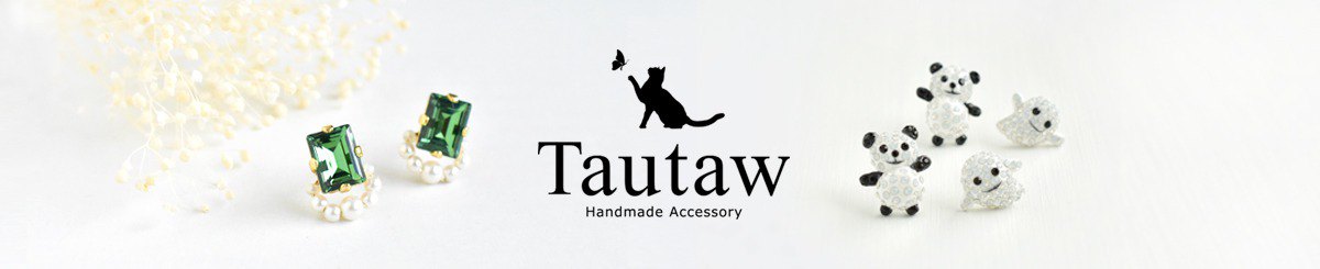 設計師品牌 - Tautaw