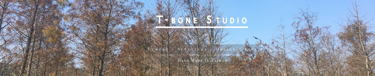 デザイナーブランド - T-bone Studio