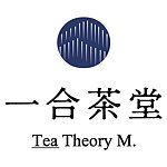  Designer Brands - Tea Theory M
