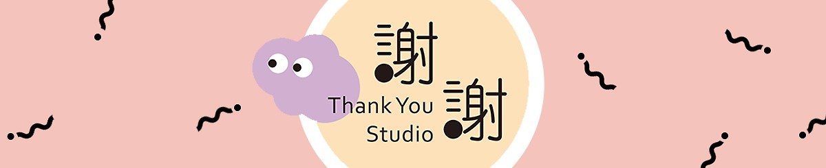 Thankyou studio ありがとうスタジオ