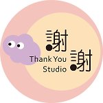 Thankyou studio ขอบคุณสตูดิโอ