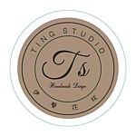 伊藝花坊 Ting-studio