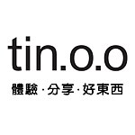 設計師品牌 - tin.o.o 好傘王