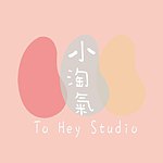 設計師品牌 - To hey studio