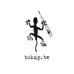 設計師品牌 - tokay.tw