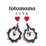  Designer Brands - totomomo-accessories