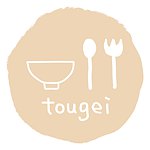 デザイナーブランド - TOUGEI