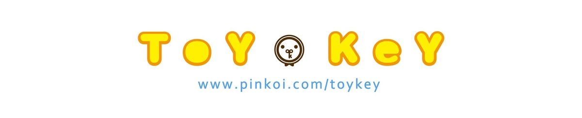 設計師品牌 - ToyKey 玩具所