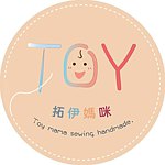 設計師品牌 - Toy mama 拓伊媽咪