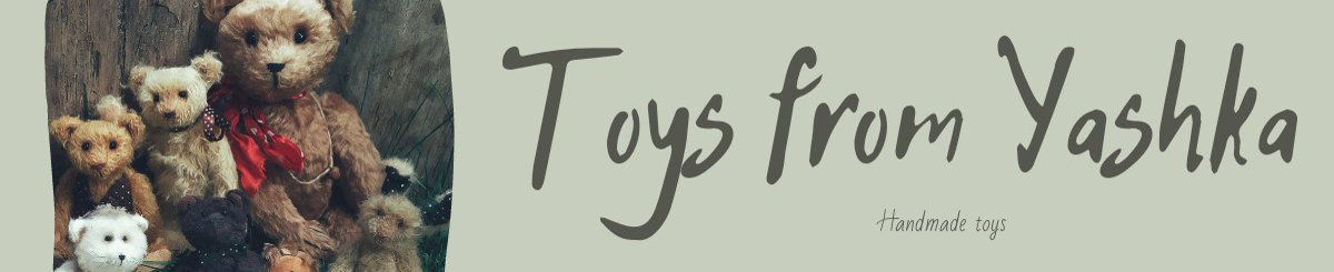 แบรนด์ของดีไซเนอร์ - ToysfromYashka-teddybear