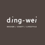 ding-wei