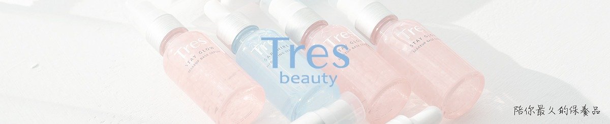  Designer Brands - Tres Beauty