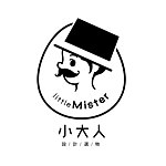  Designer Brands - Little Mister
