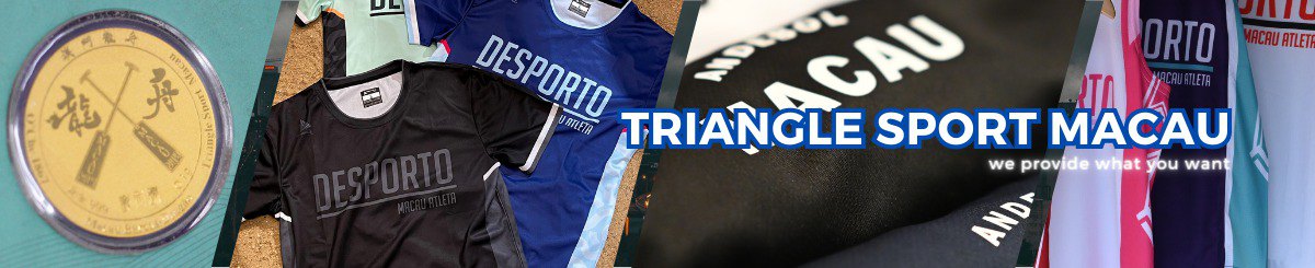  Designer Brands - trianglesportmo