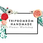 デザイナーブランド - tripbombom