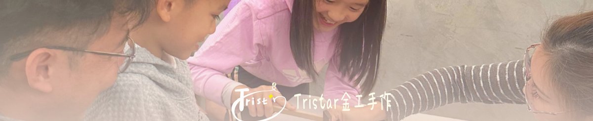 デザイナーブランド - tristar-acc