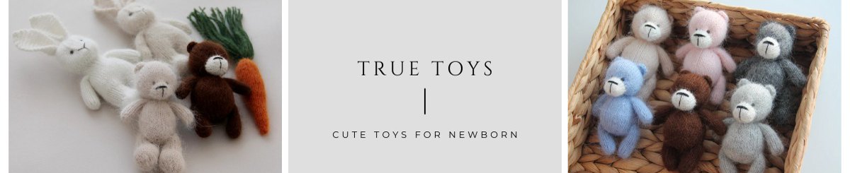 デザイナーブランド - True Toys