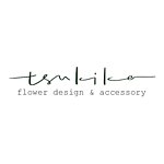  Designer Brands - TSUKIKA