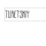 デザイナーブランド - Turetskiy