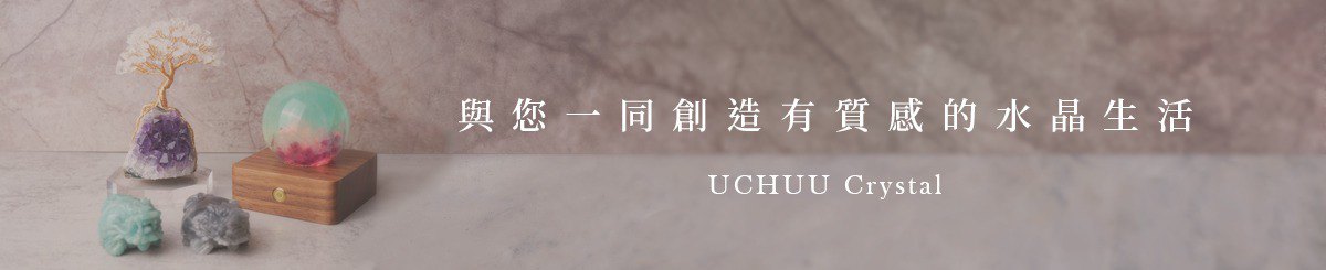  Designer Brands - UCHUU Crystal - Crystal Collection