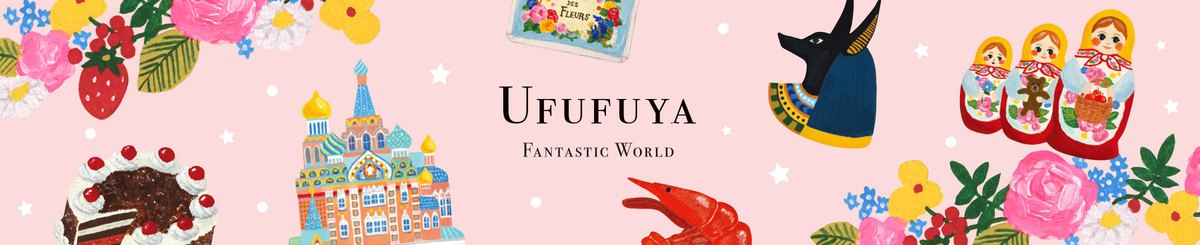 デザイナーブランド - Ufufuya