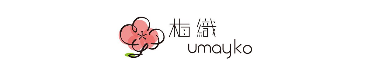 แบรนด์ของดีไซเนอร์ - Umayko
