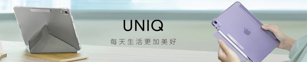 UNIQ