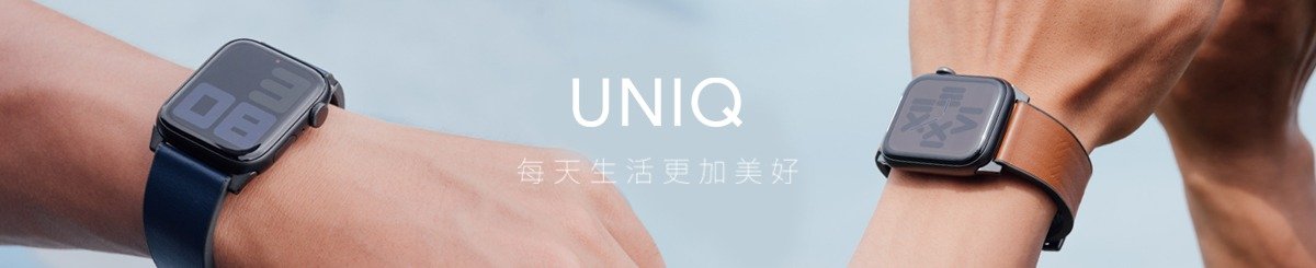 แบรนด์ของดีไซเนอร์ - UNIQ